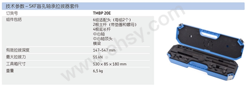 参数5.jpg