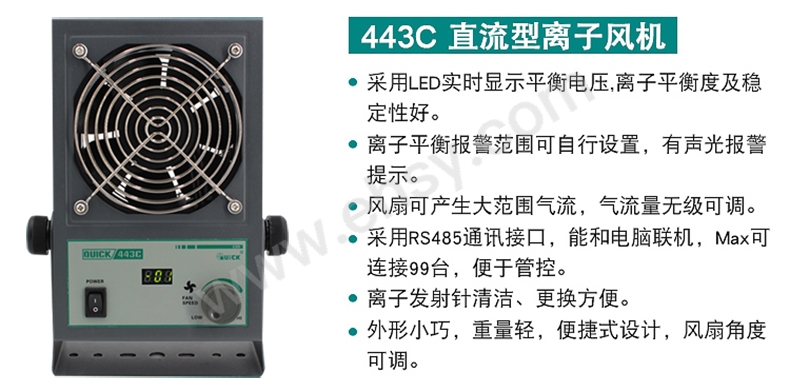 特点.jpg