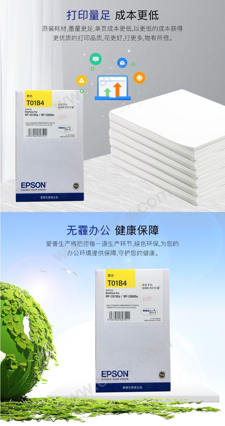 92T0OpR6VJw4czwCaEBMPCzKbROlj7vfr1S6gc0BgsM%3D%3AaWg0OHRzZGxnUFBZU2FBUg%3D%3D