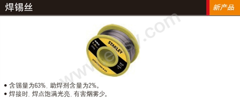 ZAU639产品介绍.jpg