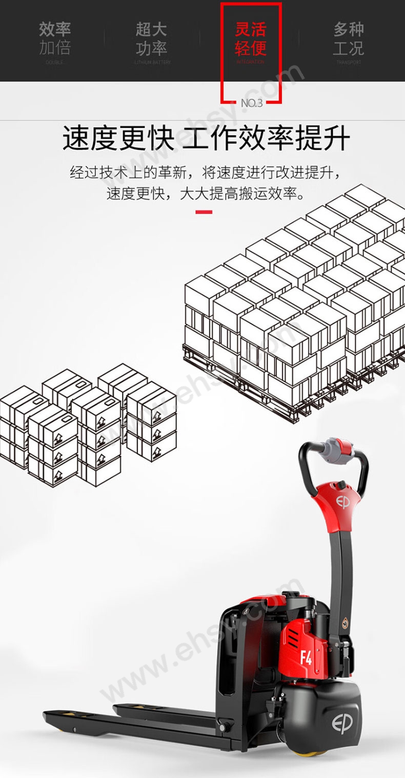 详情_08.jpg