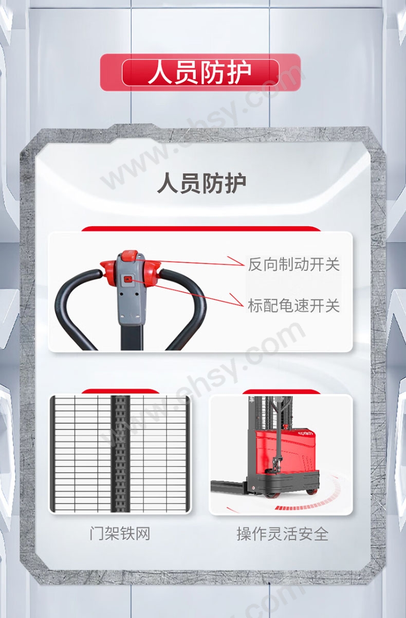 详情_12.jpg