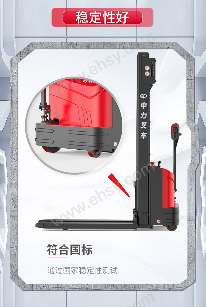 详情_11.jpg