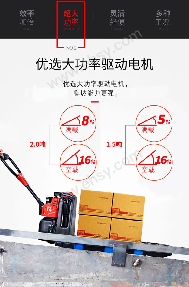 详情_06.jpg