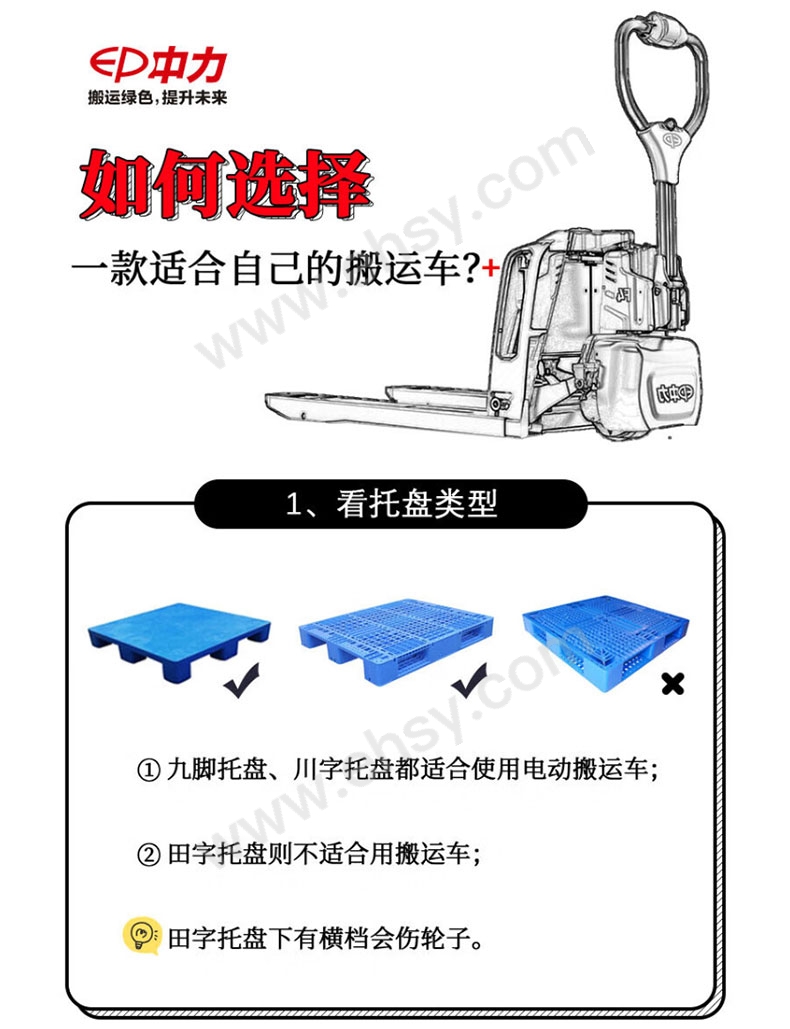 详情_14.jpg