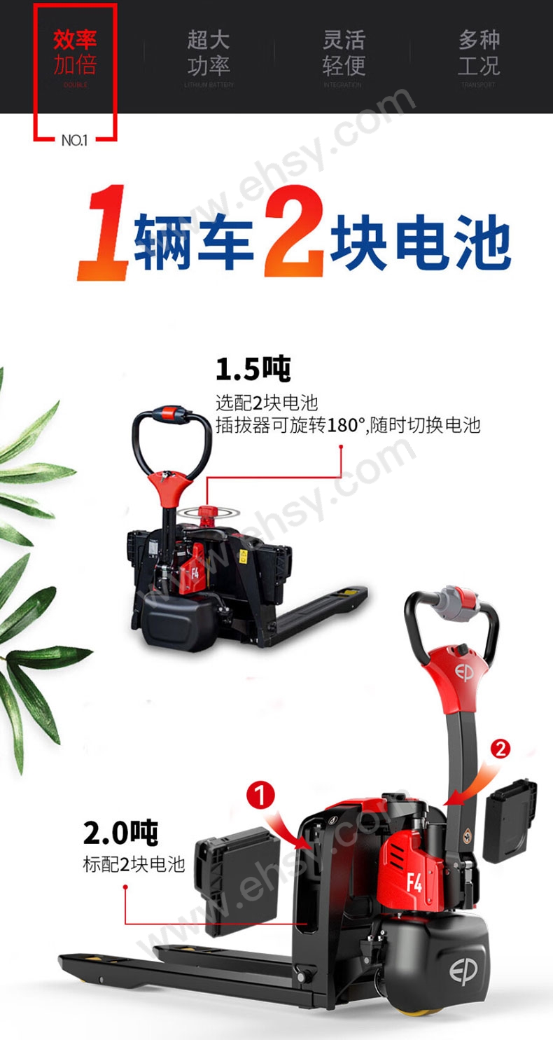 详情_04.jpg