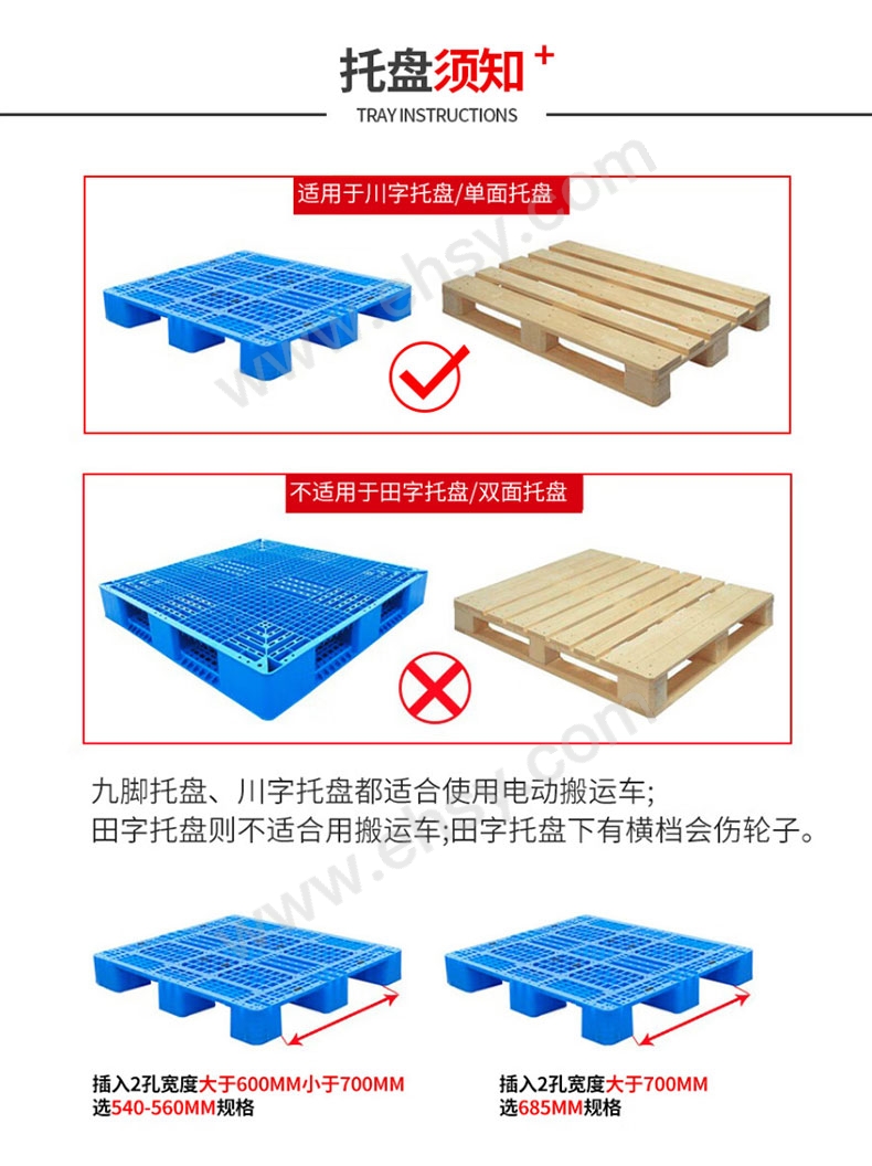 详情_21.jpg