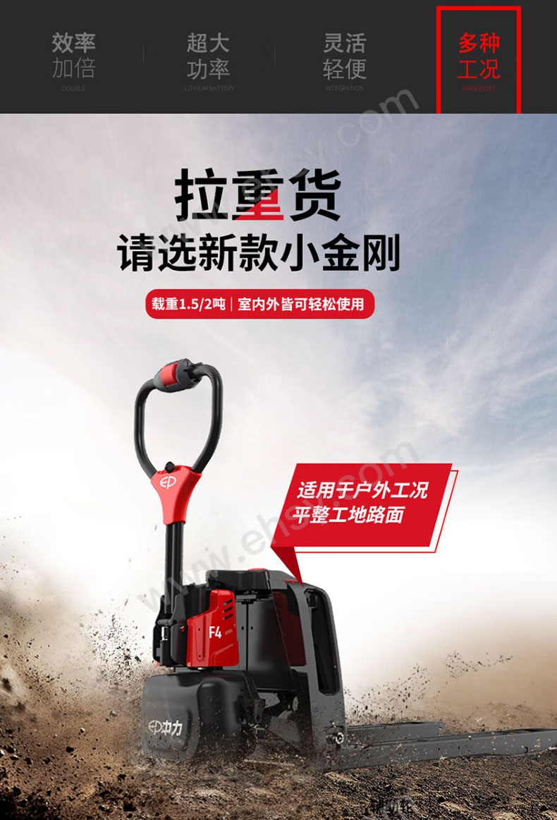 详情_12.jpg