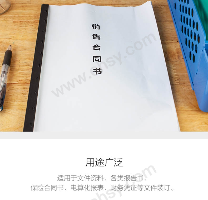 应用.jpg