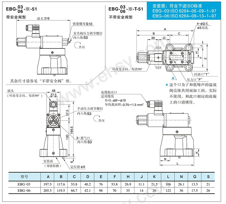 尺寸1.jpg