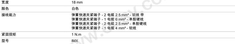 参数1.jpg