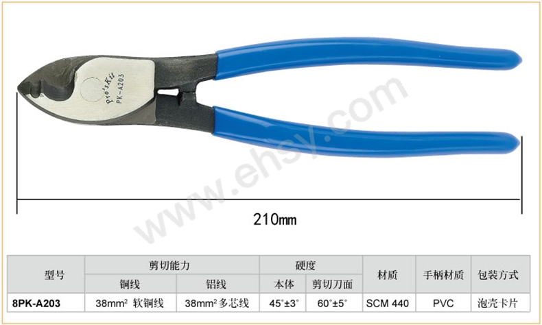 APV974技术参数.jpg