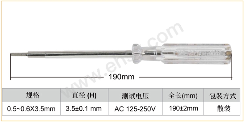 APV998技术参数.jpg