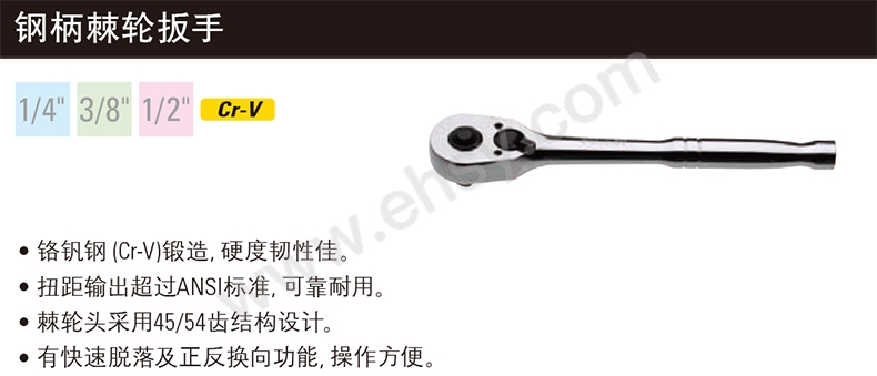 MCH351产品介绍.jpg