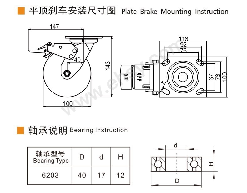 HVH263-尺寸.jpg