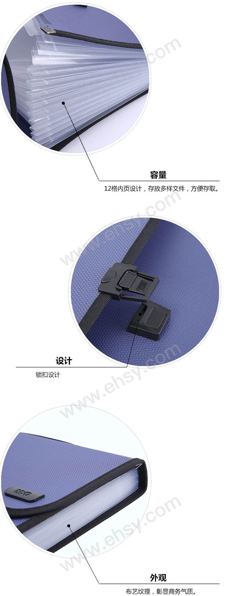 产品细节.jpg