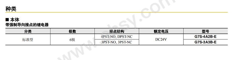 未标题-1-恢复的_02.jpg