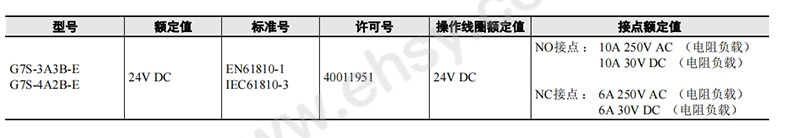 未标题-1-恢复的_04.jpg