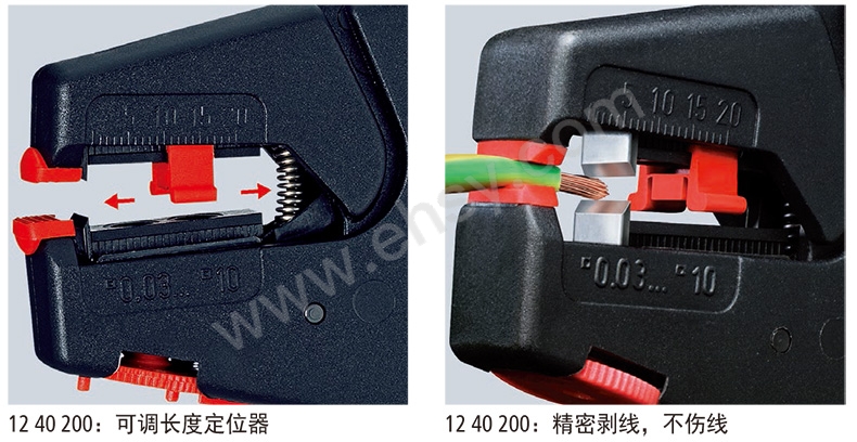 ALT106产品应用.jpg