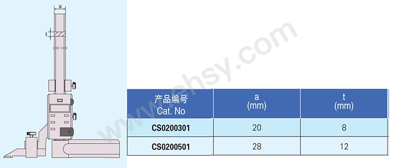 产品尺寸.jpg