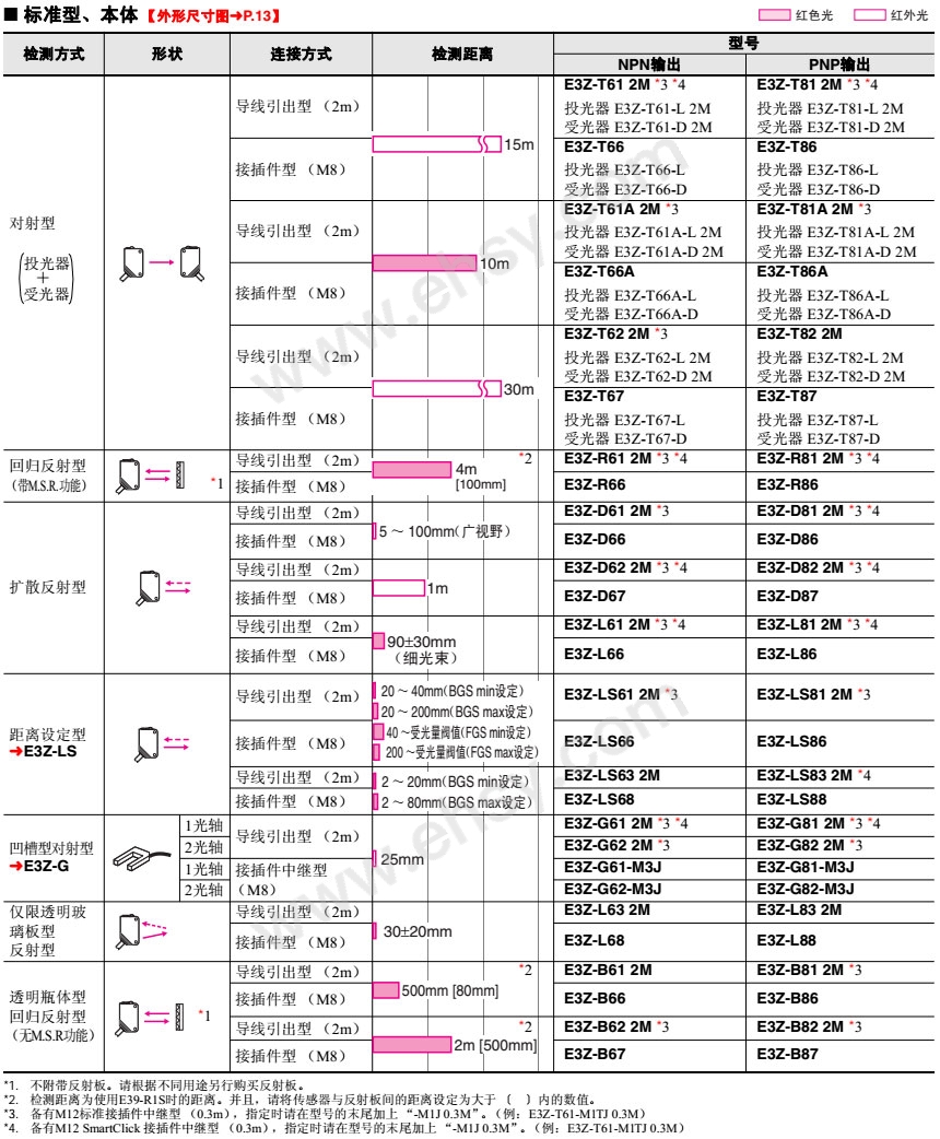 QQ图片20181010130858.jpg