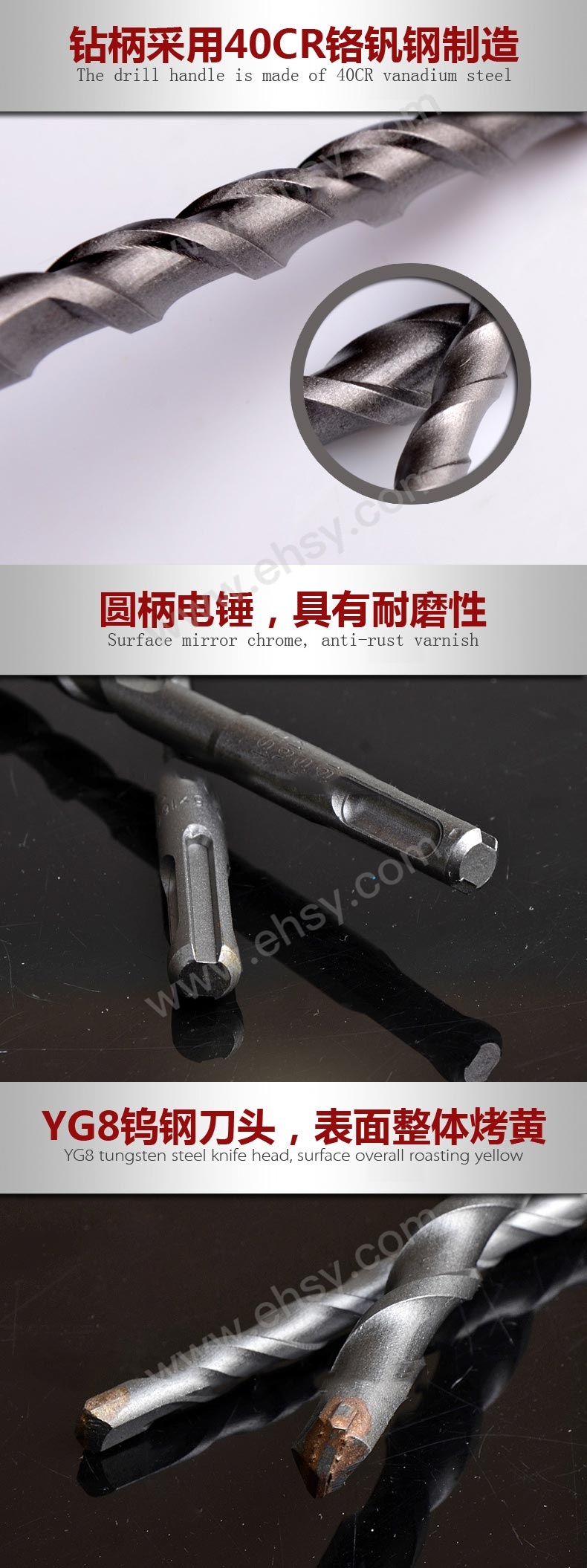 特点.jpg