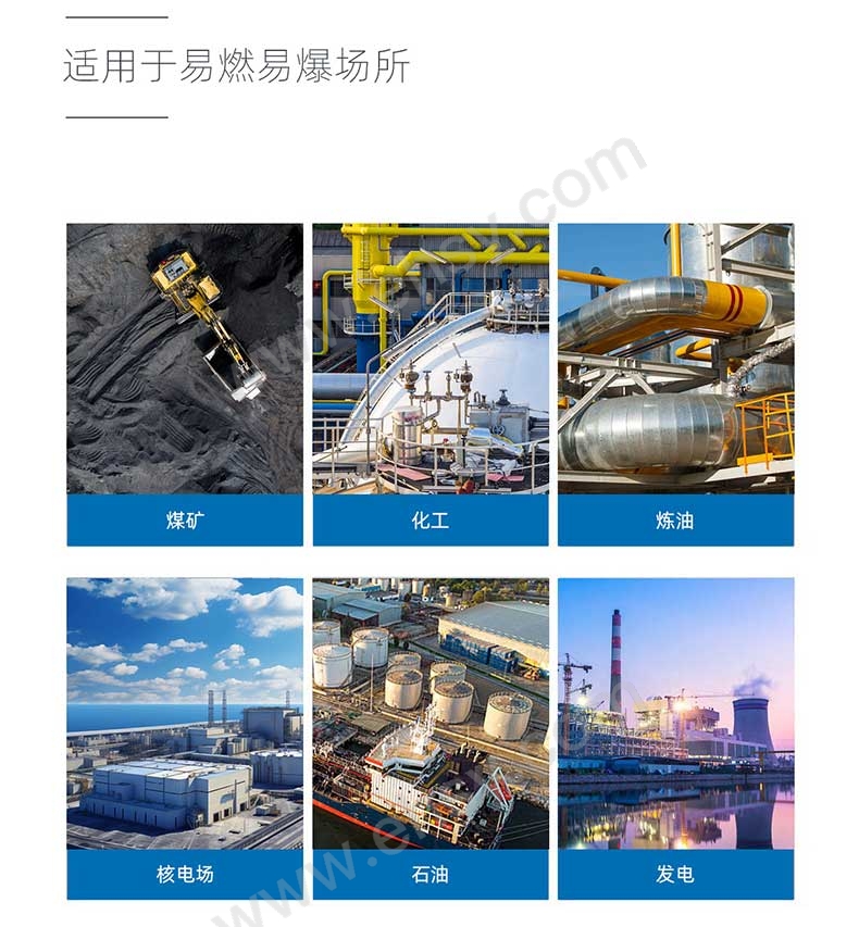 RTBW1150~RTBW1163防爆加力杆梅花扳手，铍青铜_09.jpg