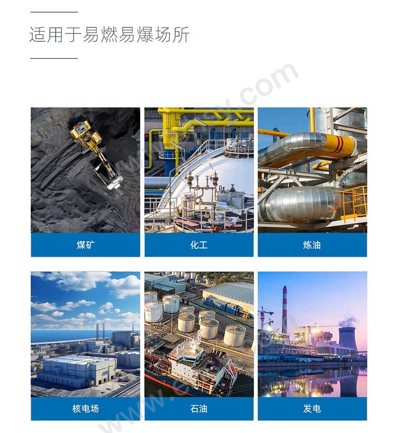 RTBW1179~RTBW1191防爆阀门扳手，铍青铜_09.jpg
