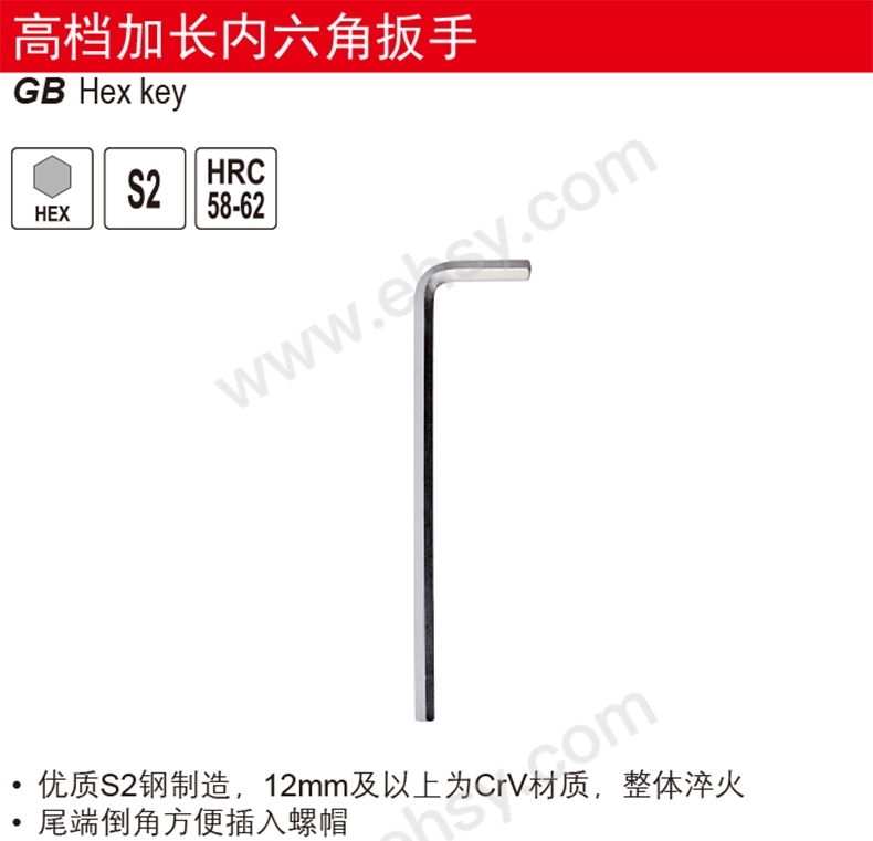 RRM192产品介绍.jpg