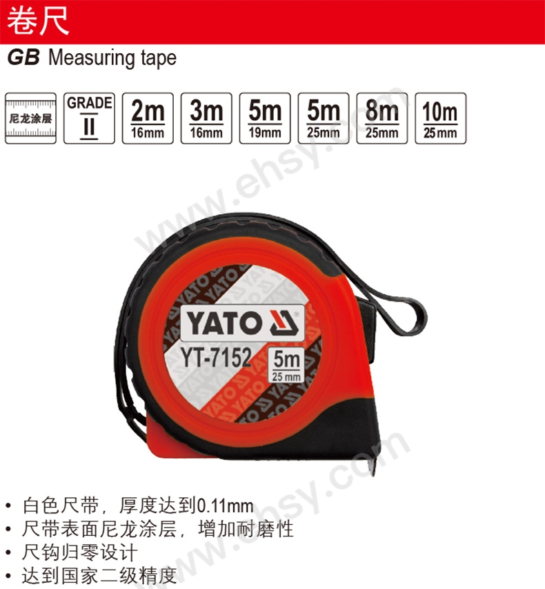RRM333产品介绍.jpg