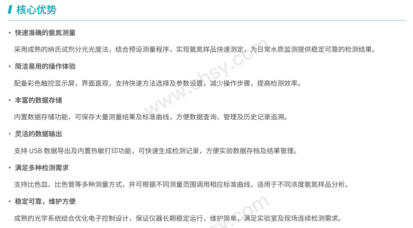 TKH161_03.jpg