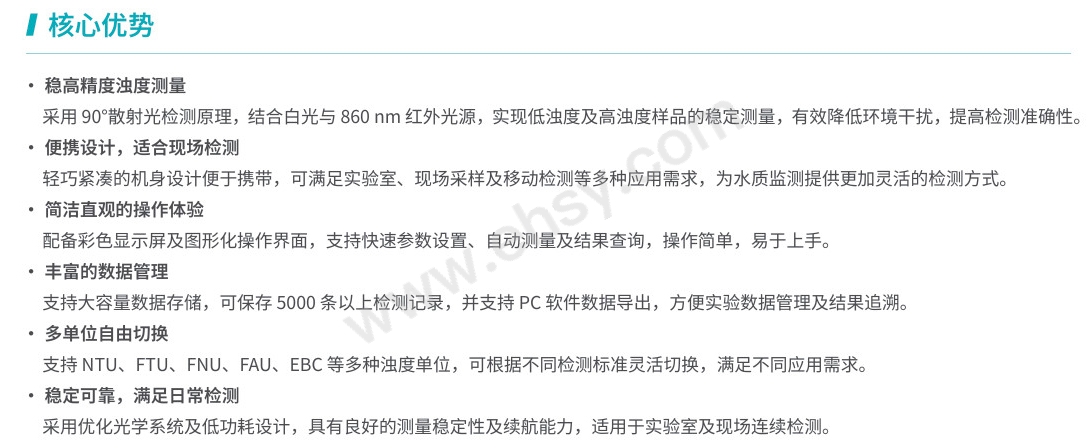 XLC480_03.jpg