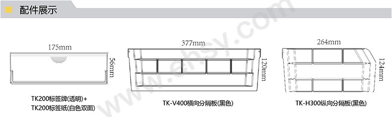 选型指南.jpg