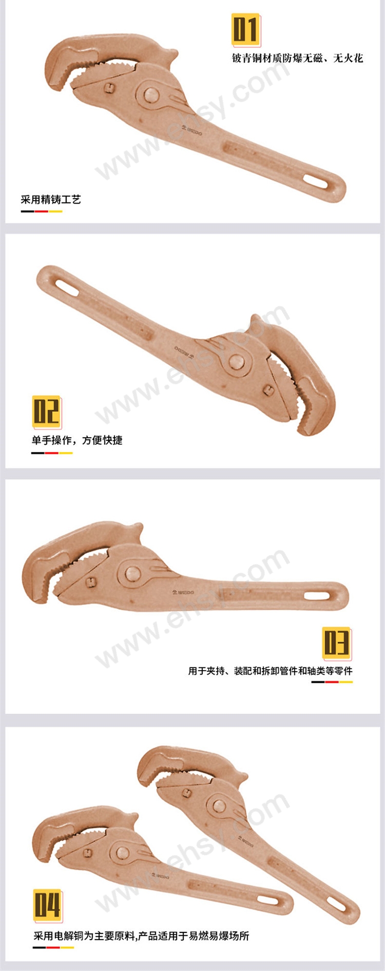 BE129C_08.jpg