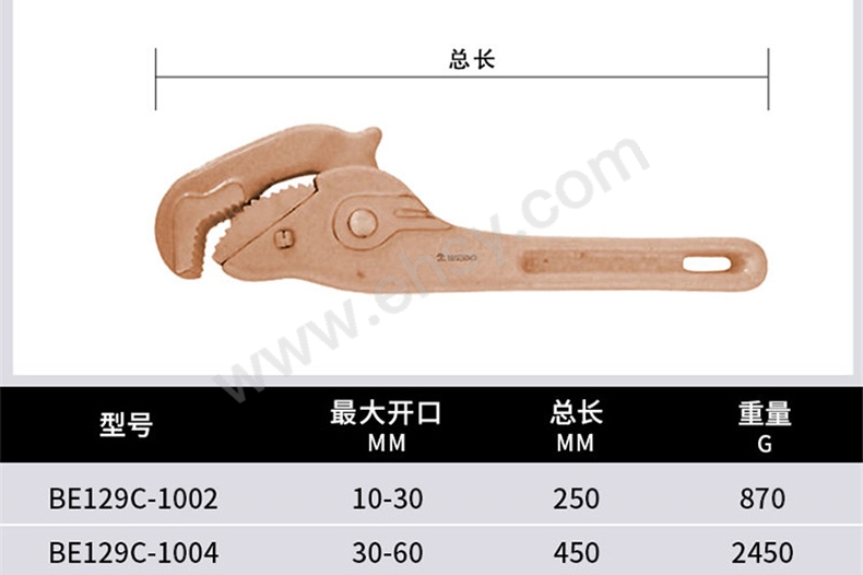 BE129C_06.jpg