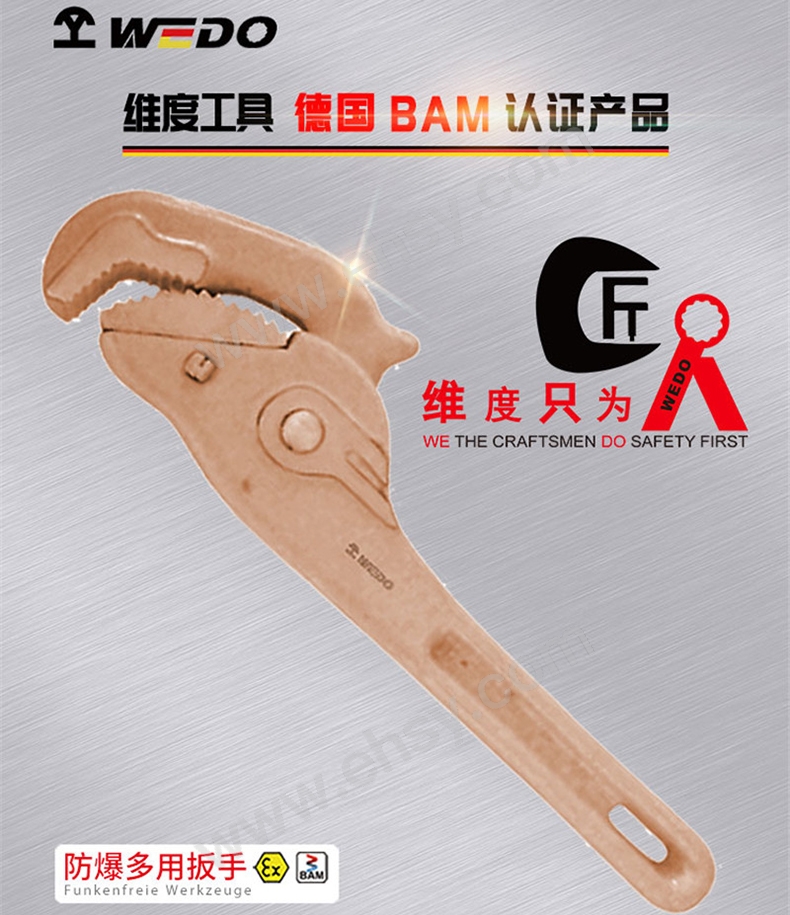 BE129C_02.jpg