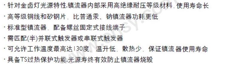 细节.jpg