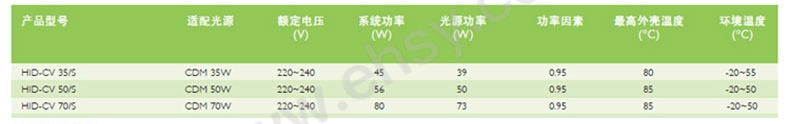细节.jpg