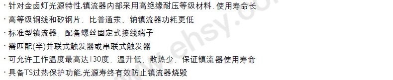 细节.jpg
