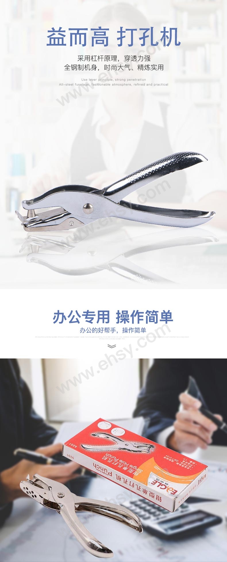 介绍.jpg