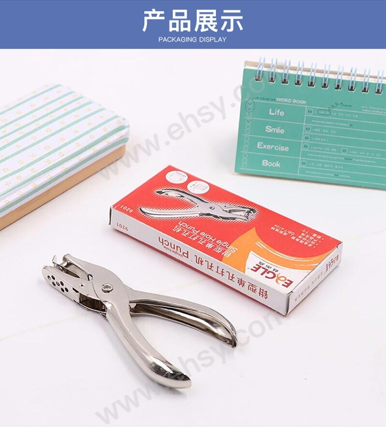 注意.jpg