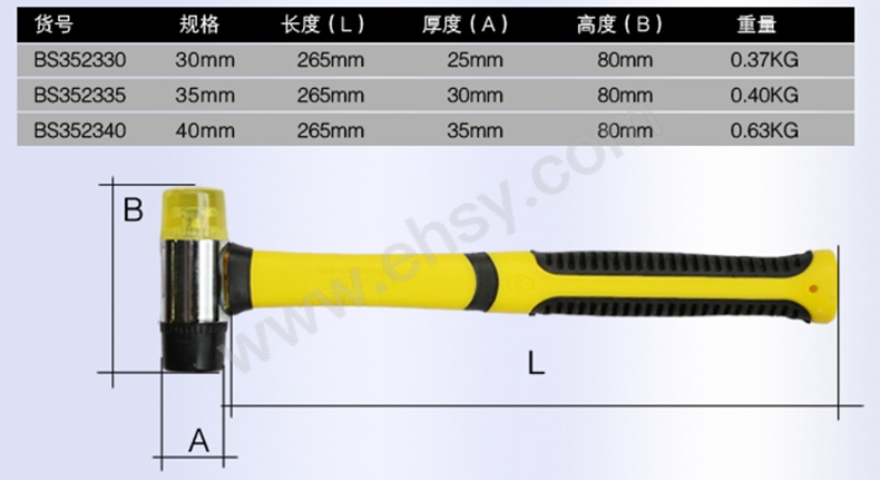 ZAV263产品尺寸.jpg