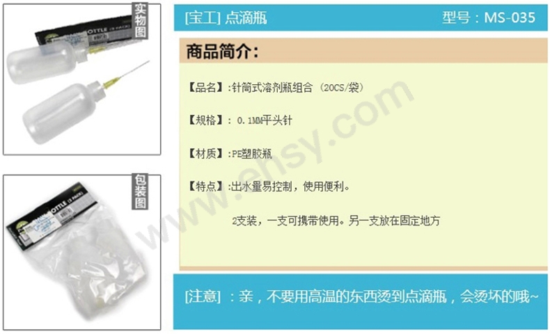 ARK955产品介绍1.jpg