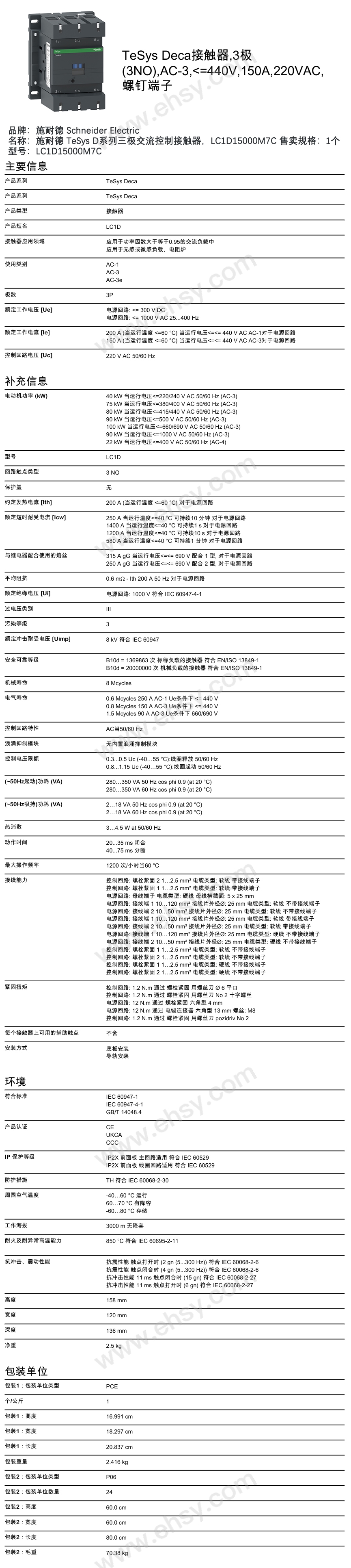 CiBIQchNf1inwpnvczcebs2Pib5GPOEPHAdALICfpG0%3D%3AaWg0OHRzZGxnUFBZU2FBUg%3D%3D
