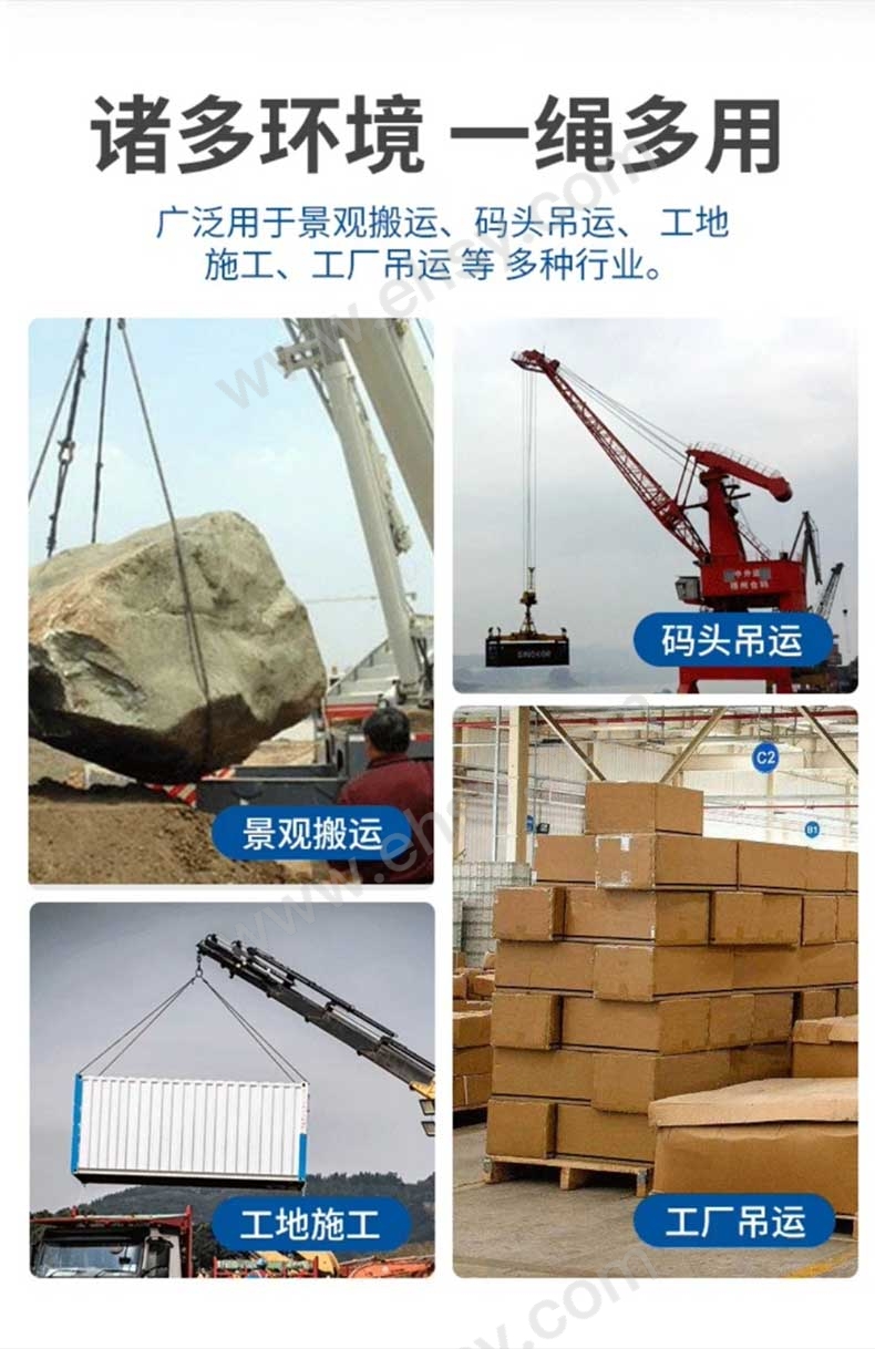 应用.jpg