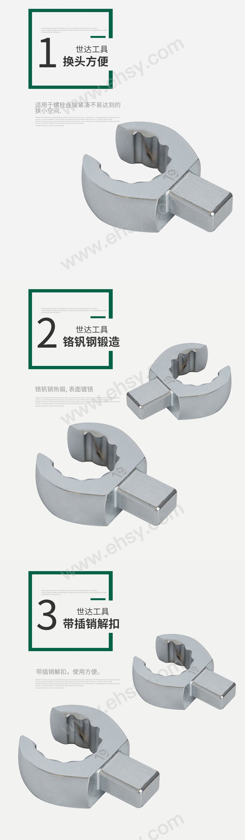 ZAQ934产品细节.jpg