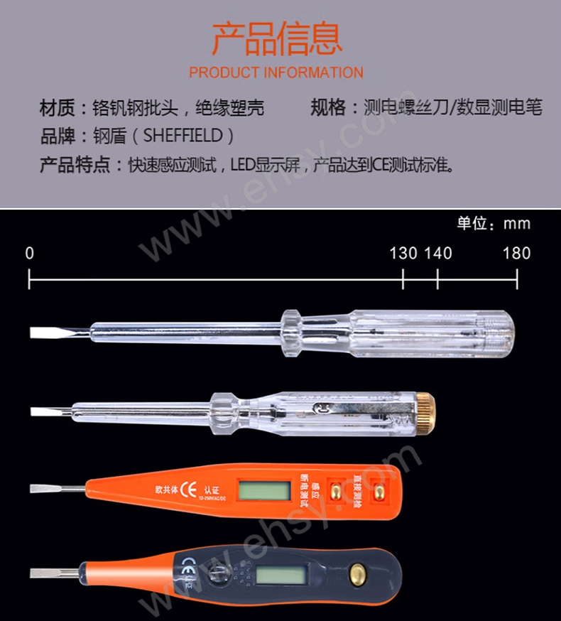 MFH329_05.jpg