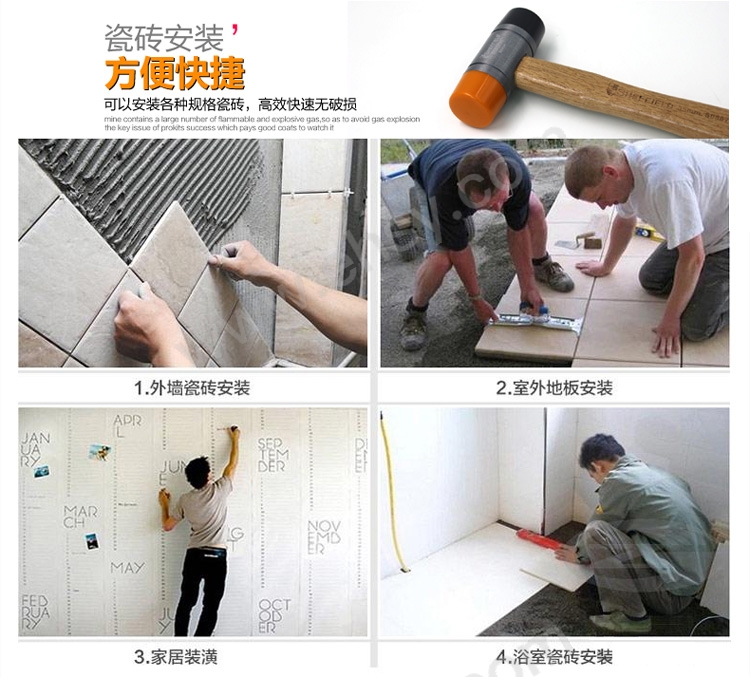 使用1.jpg