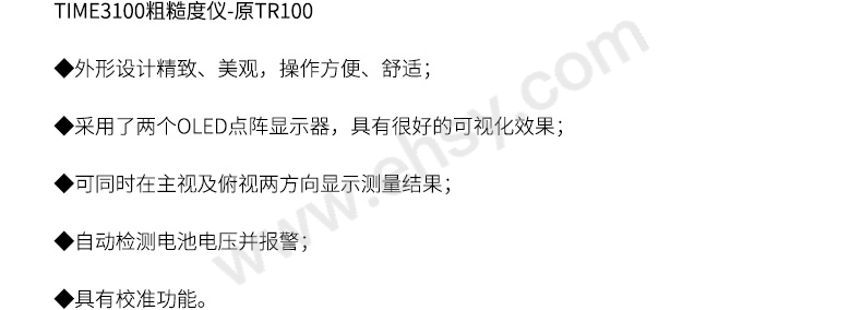 细节.jpg