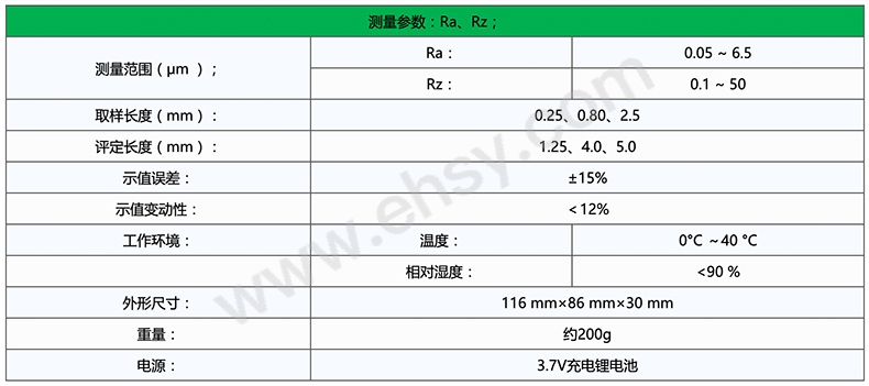 细节.jpg